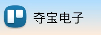 夺宝电子 logo